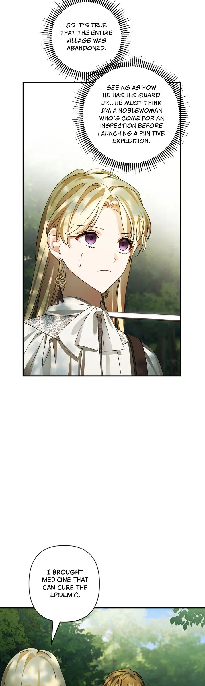 She’s a Villainess, but Her Husband Is Handsome Chapter 58 – Page 34