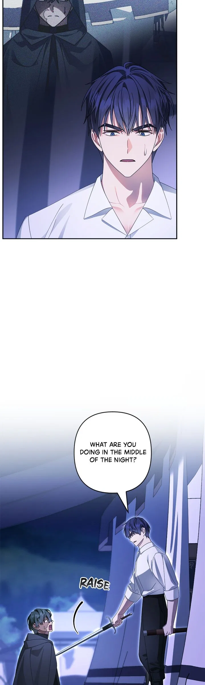 She’s a Villainess, but Her Husband Is Handsome Chapter 55 – Page 23