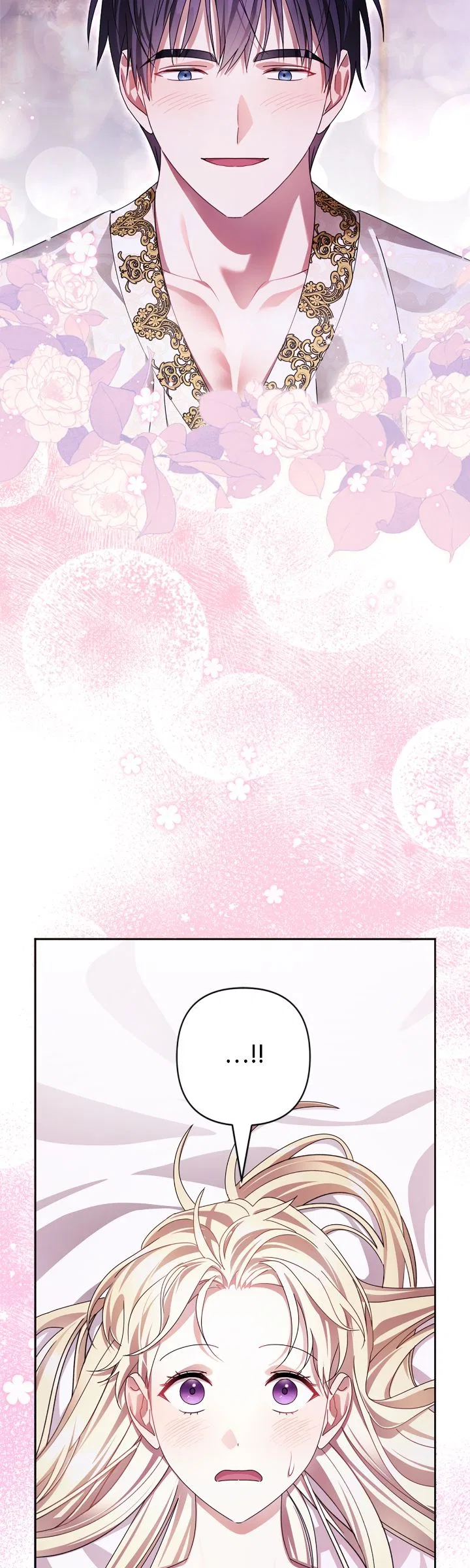 She’s a Villainess, but Her Husband Is Handsome Chapter 54 – Page 19