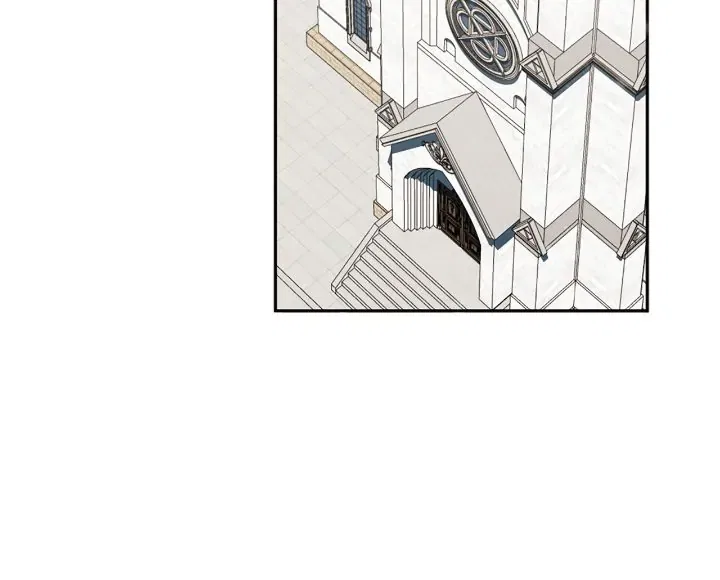 She’s a Villainess, but Her Husband Is Handsome Chapter 50 – Page 17