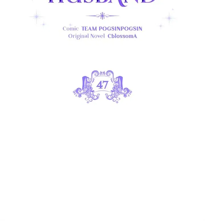 She’s a Villainess, but Her Husband Is Handsome Chapter 47 – Page 17