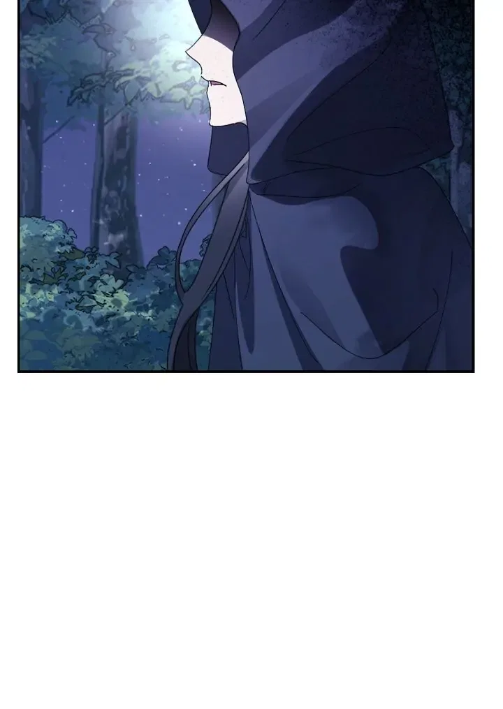She’s a Villainess, but Her Husband Is Handsome Chapter 32 – Page 5