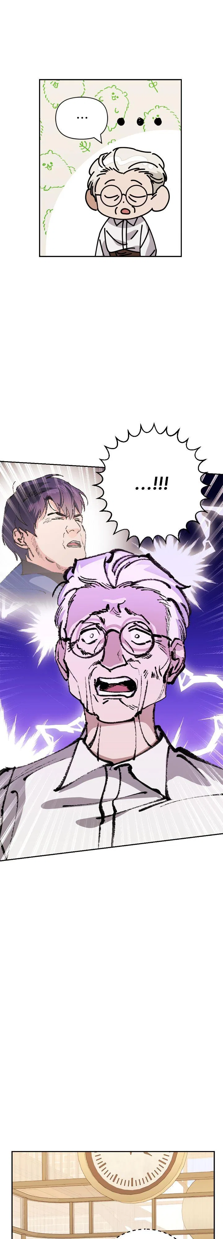 She’s a Villainess, but Her Husband Is Handsome Chapter 26 – Page 14