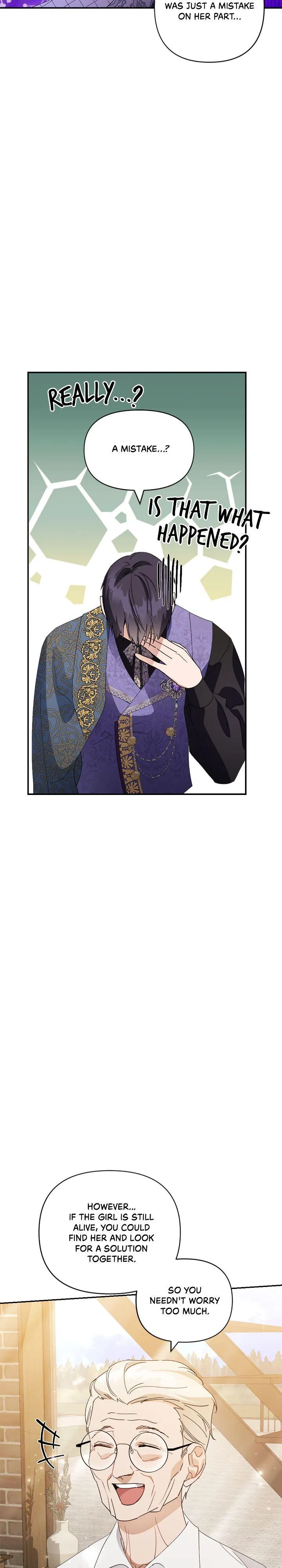 She’s a Villainess, but Her Husband Is Handsome Chapter 26 – Page 17