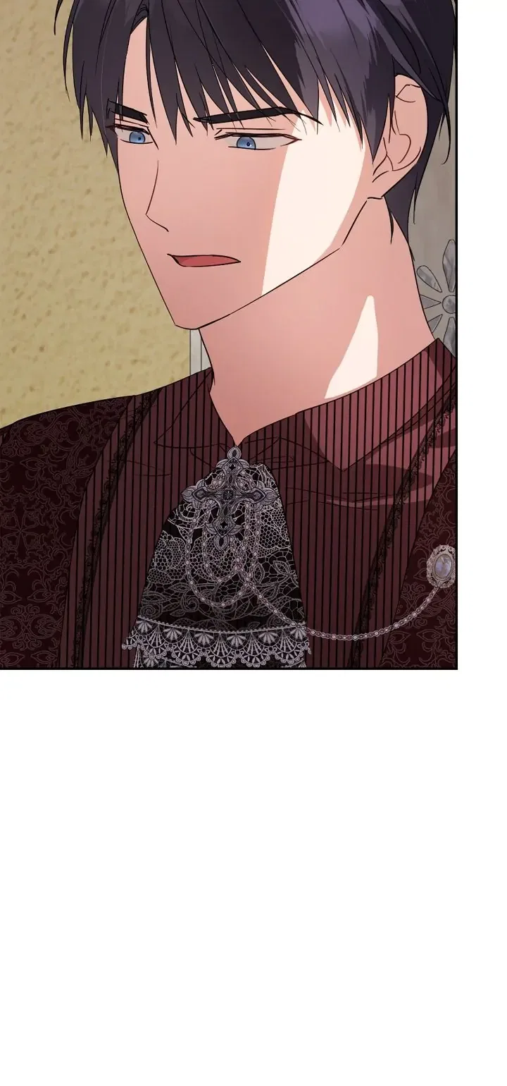 She’s a Villainess, but Her Husband Is Handsome Chapter 22 – Page 10