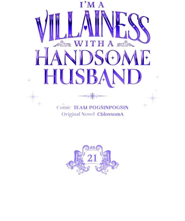 She’s a Villainess, but Her Husband Is Handsome Chapter 21 – Page 9