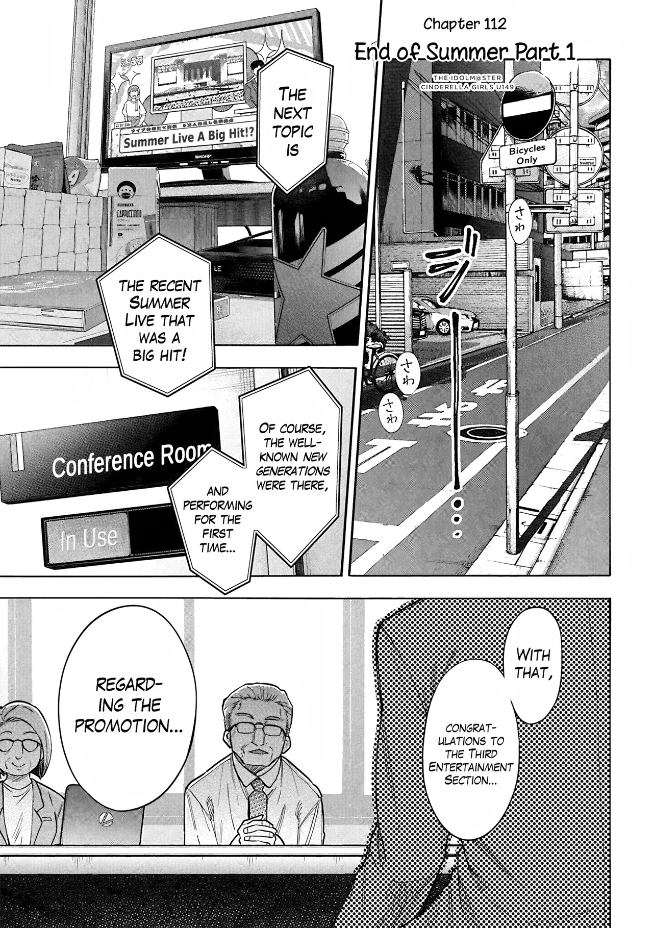 THE iDOLM@STER Cinderella Girls - U149 Chapter 115 – Page 1