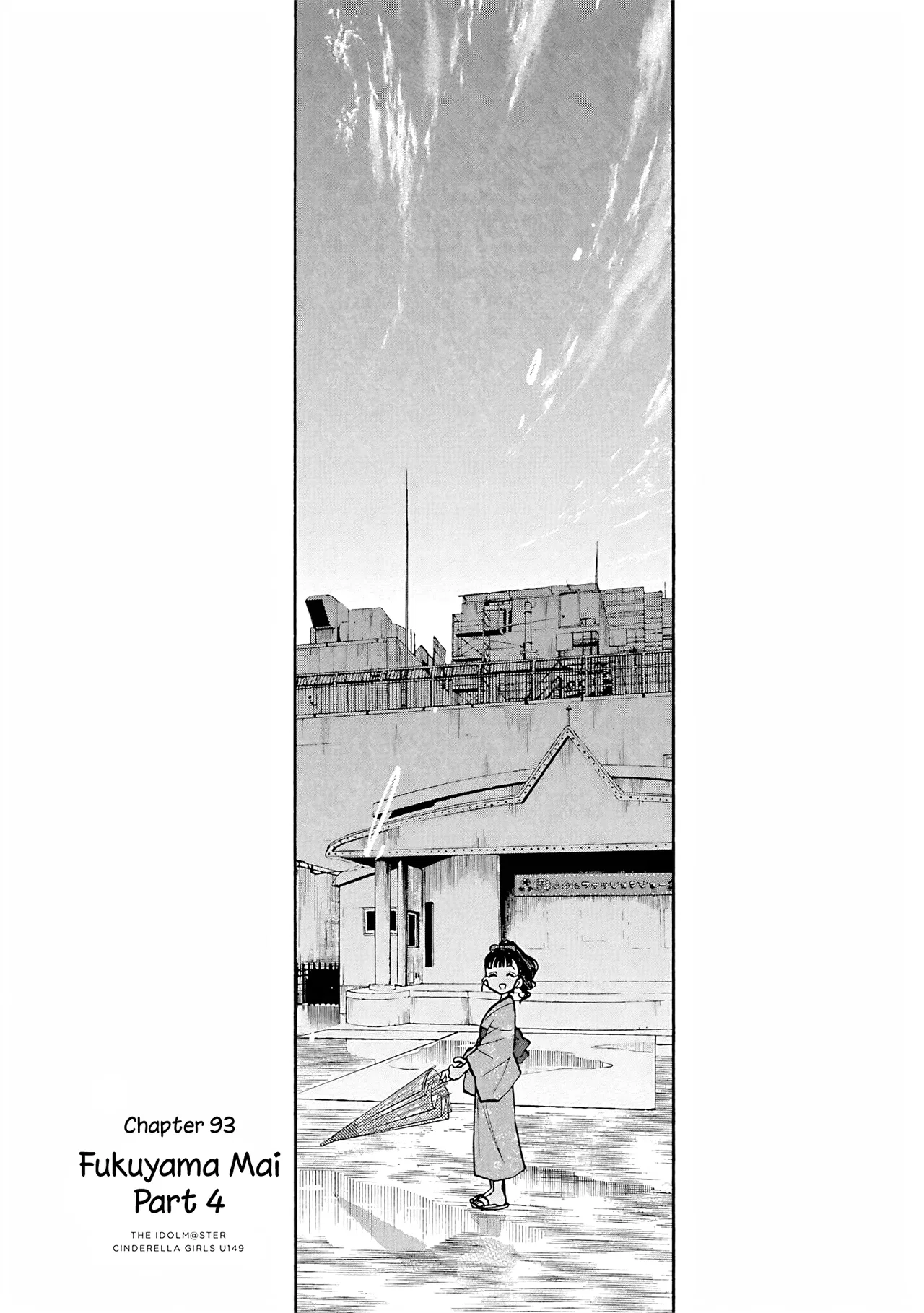 THE iDOLM@STER Cinderella Girls - U149 Chapter 96 – Page 1