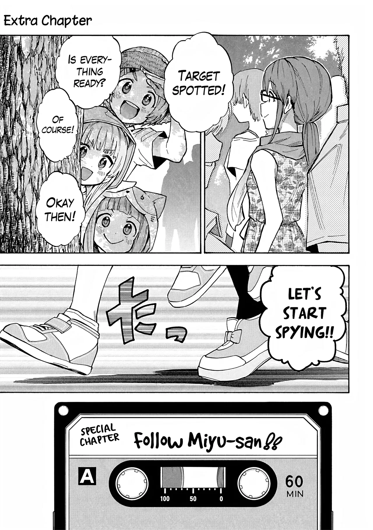 THE iDOLM@STER Cinderella Girls - U149 Chapter 0 – Page 1