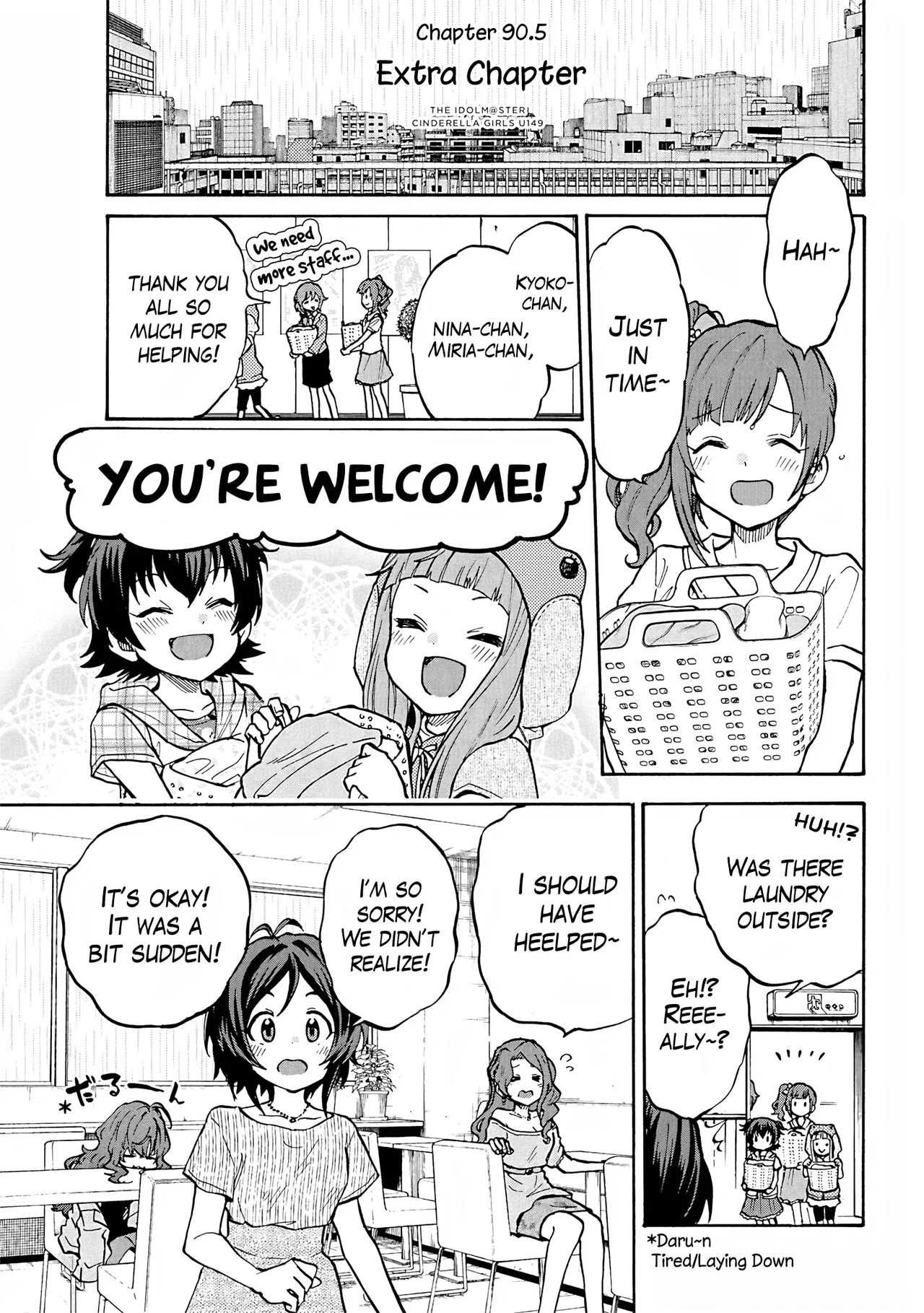 THE iDOLM@STER Cinderella Girls - U149 Chapter 93.5 – Page 1