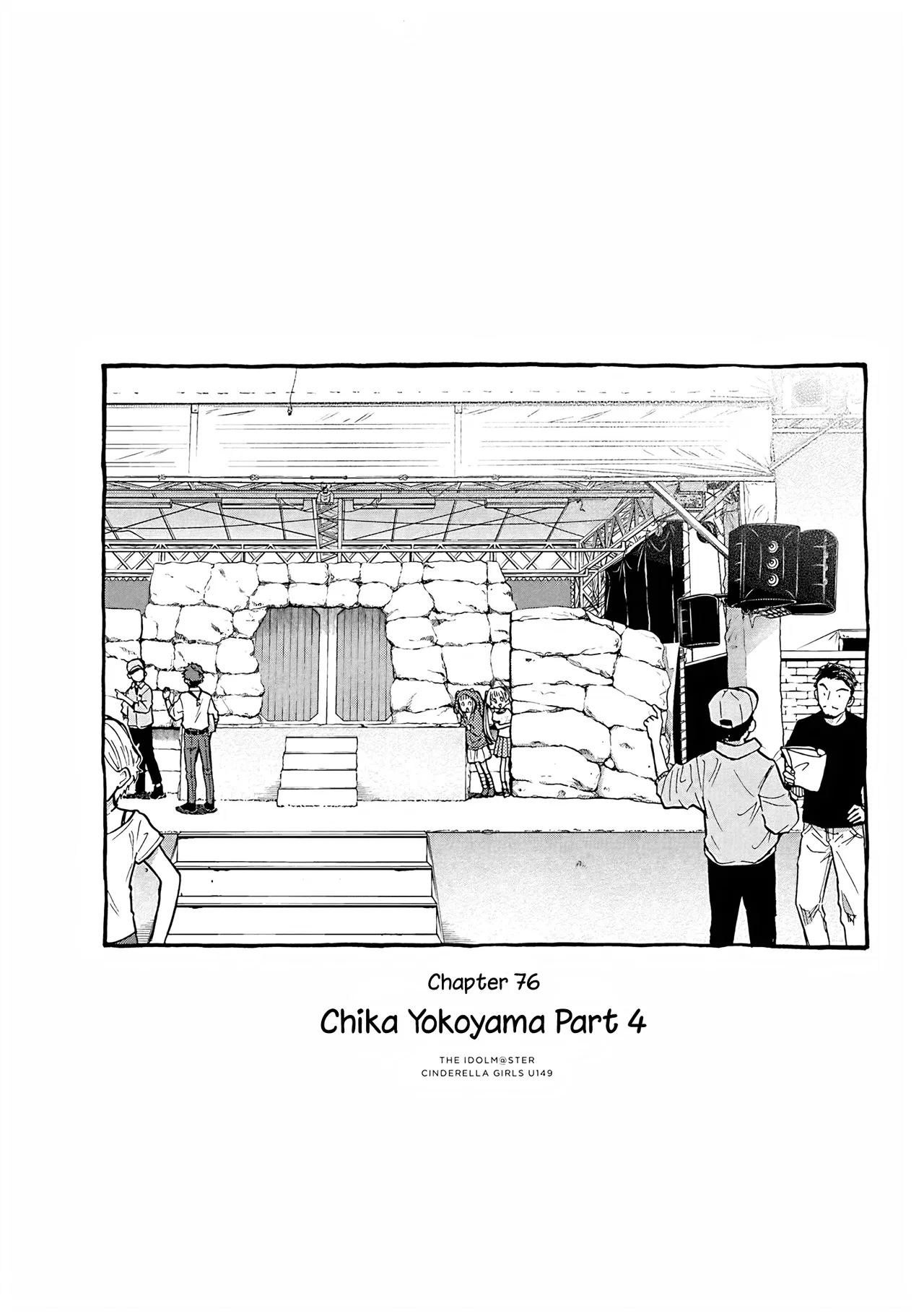 THE iDOLM@STER Cinderella Girls - U149 Chapter 89 – Page 1