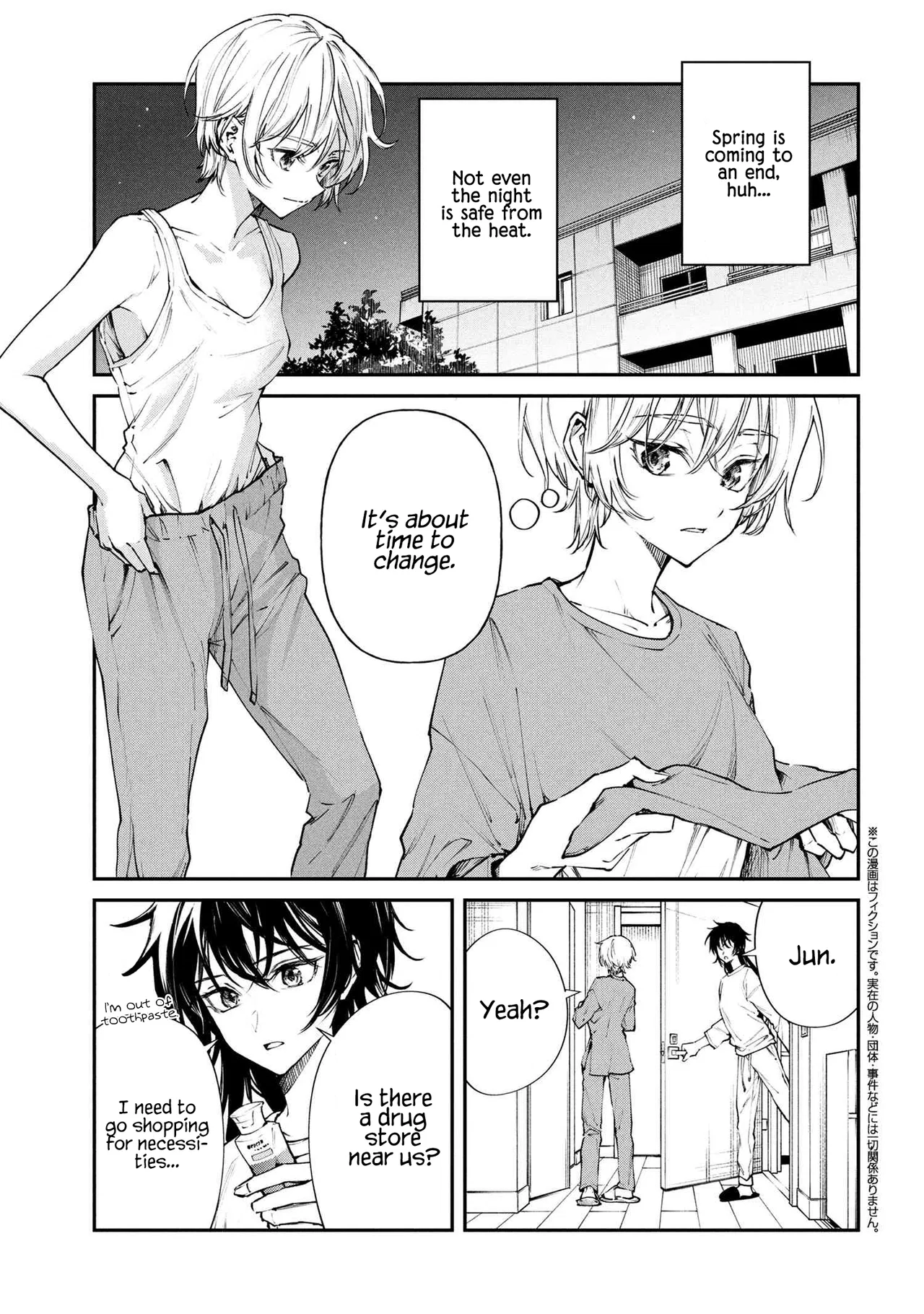 Makoto-senpai no Mae de wa Kakko Tsukerarenai! Chapter 7 – Page 1