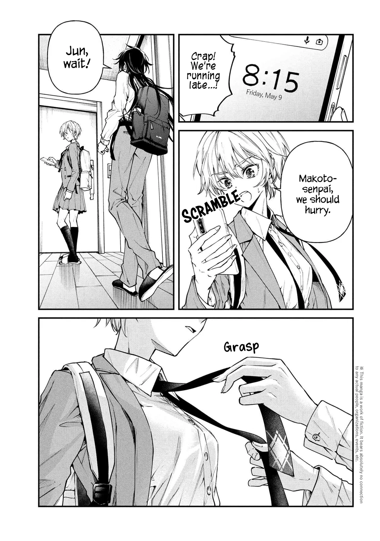 Makoto-senpai no Mae de wa Kakko Tsukerarenai! Chapter 6 – Page 1