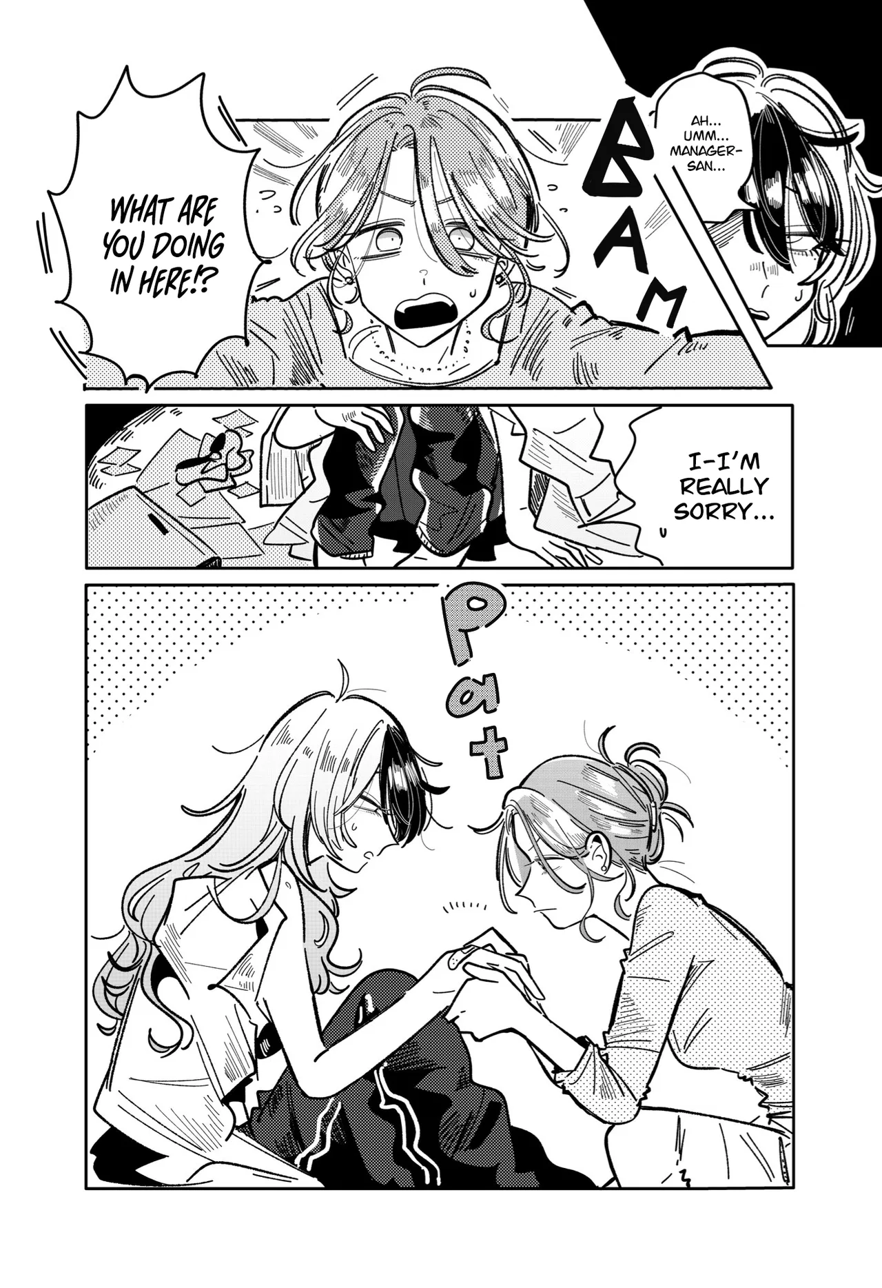 Yabai Idol no Manager ni Nacchatta Hanashi Chapter 26 – Page 1