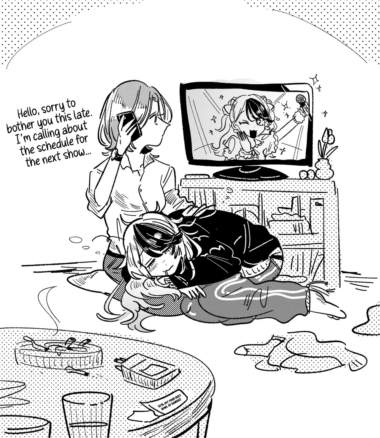 Yabai Idol no Manager ni Nacchatta Hanashi Chapter 13.5 – Page 1