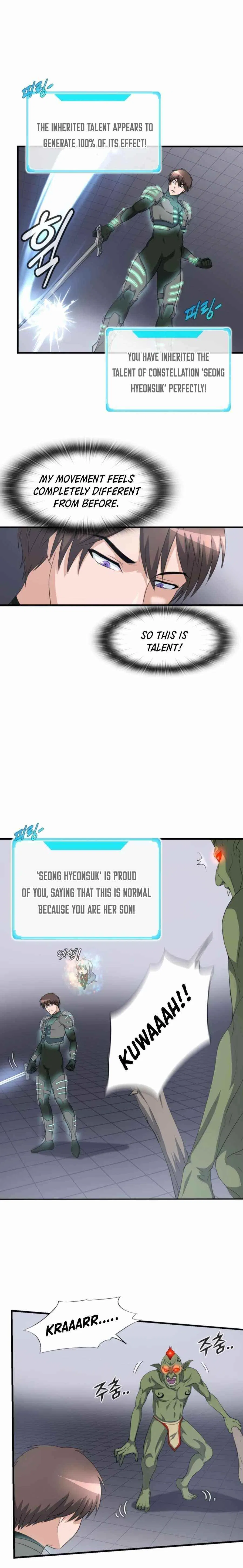 My Mom Is My Constellation Chapter 5 – Page 16