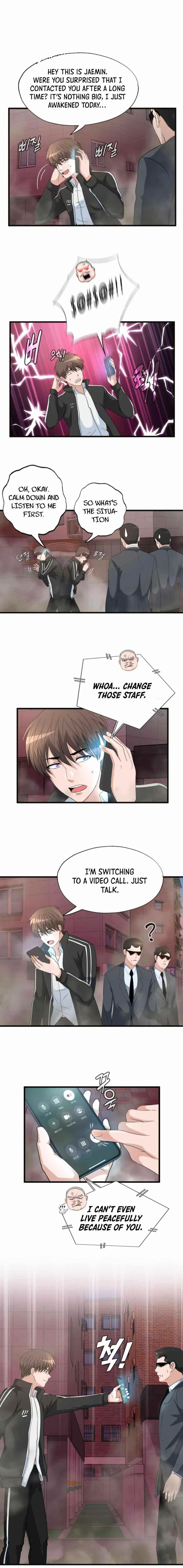My Mom Is My Constellation Chapter 4 – Page 16