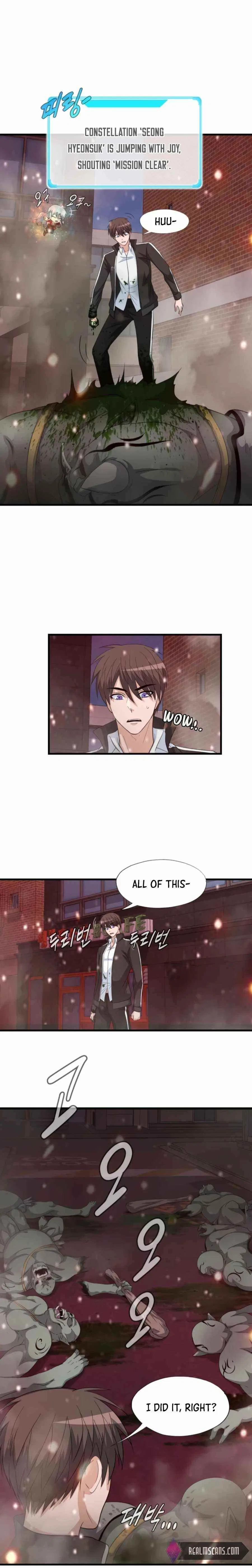 My Mom Is My Constellation Chapter 3 – Page 7