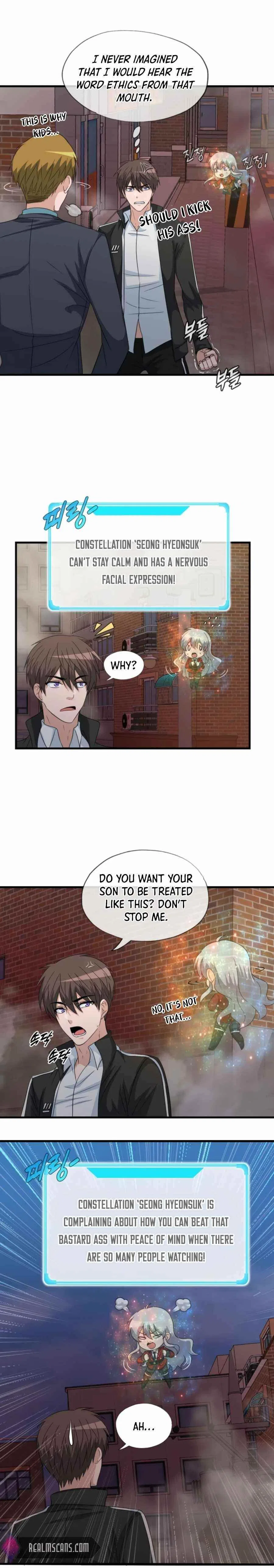 My Mom Is My Constellation Chapter 3 – Page 16