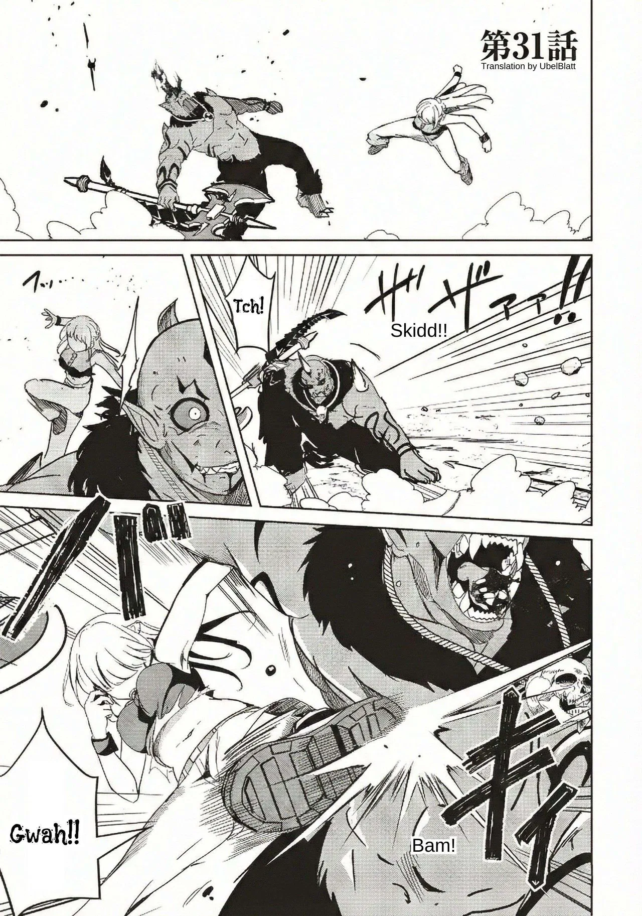 Isekai Saikouhou No Guild Leader Chapter 31 – Page 1