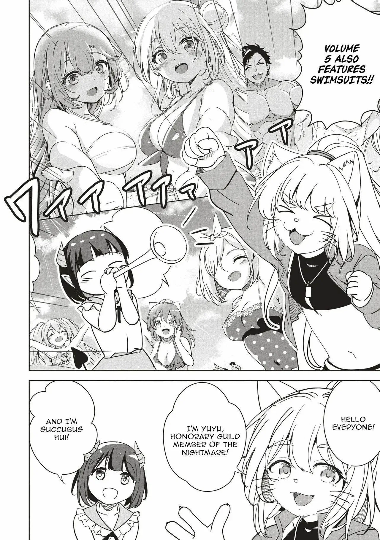 Isekai Saikouhou No Guild Leader Chapter 27 – Page 1