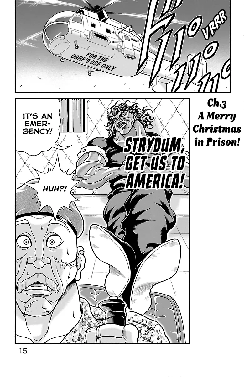 Baki Domoe Chapter 3 – Page 1