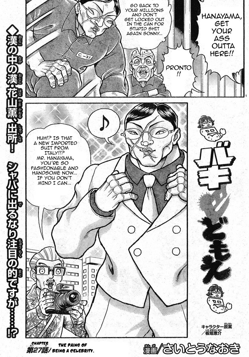 Baki Domoe Chapter 27 – Page 1
