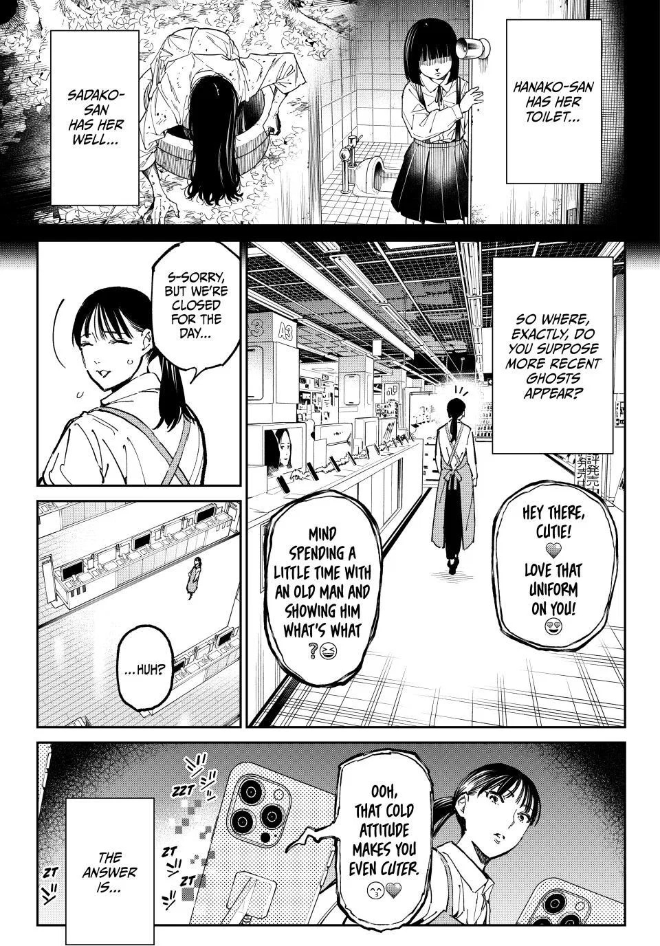 Dead Account Chapter 125.2 – Page 1
