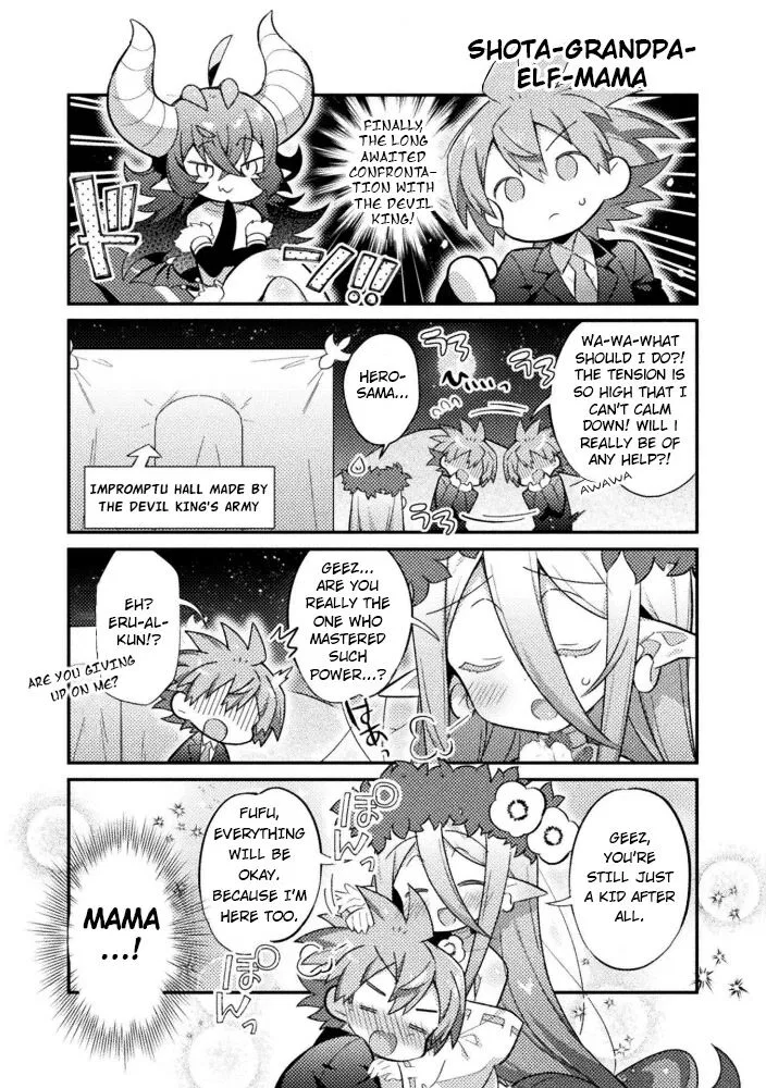After Reincarnation, My Party Was Full Of Traps, But I'm Not A Shotacon! manga Chapter 18 – Page 1