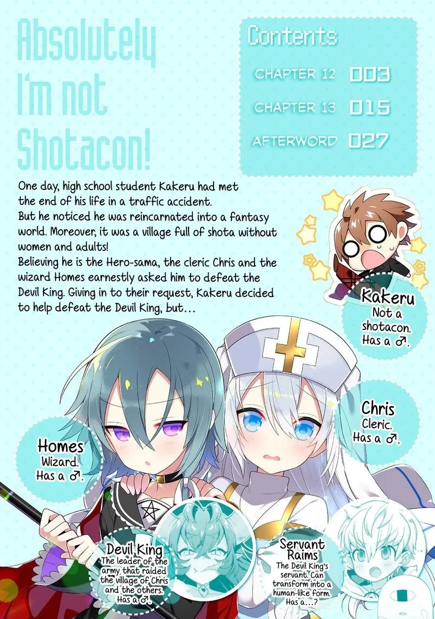 After Reincarnation, My Party Was Full Of Traps, But I'm Not A Shotacon! manga Chapter 12 – Page 1