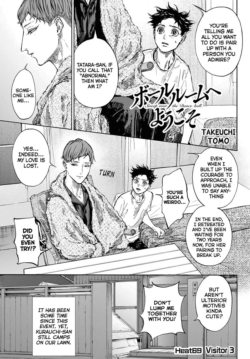 Ballroom e Youkoso manga Chapter 69 – Page 1