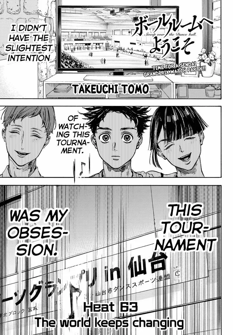Ballroom e Youkoso manga Chapter 63 – Page 1