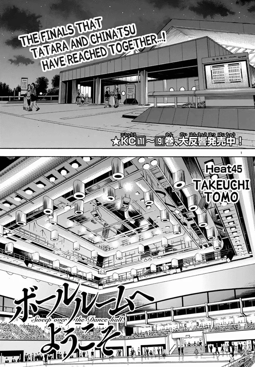 Ballroom e Youkoso manga Chapter 45 – Page 1