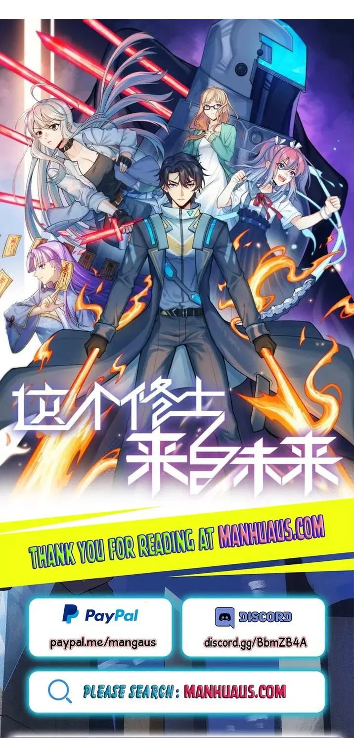 Magician From the Future manga Chapter 168 – Page 1