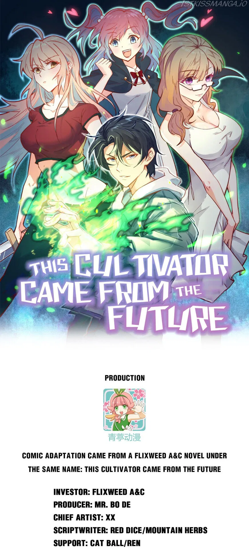 Magician From the Future manga Chapter 148 – Page 1