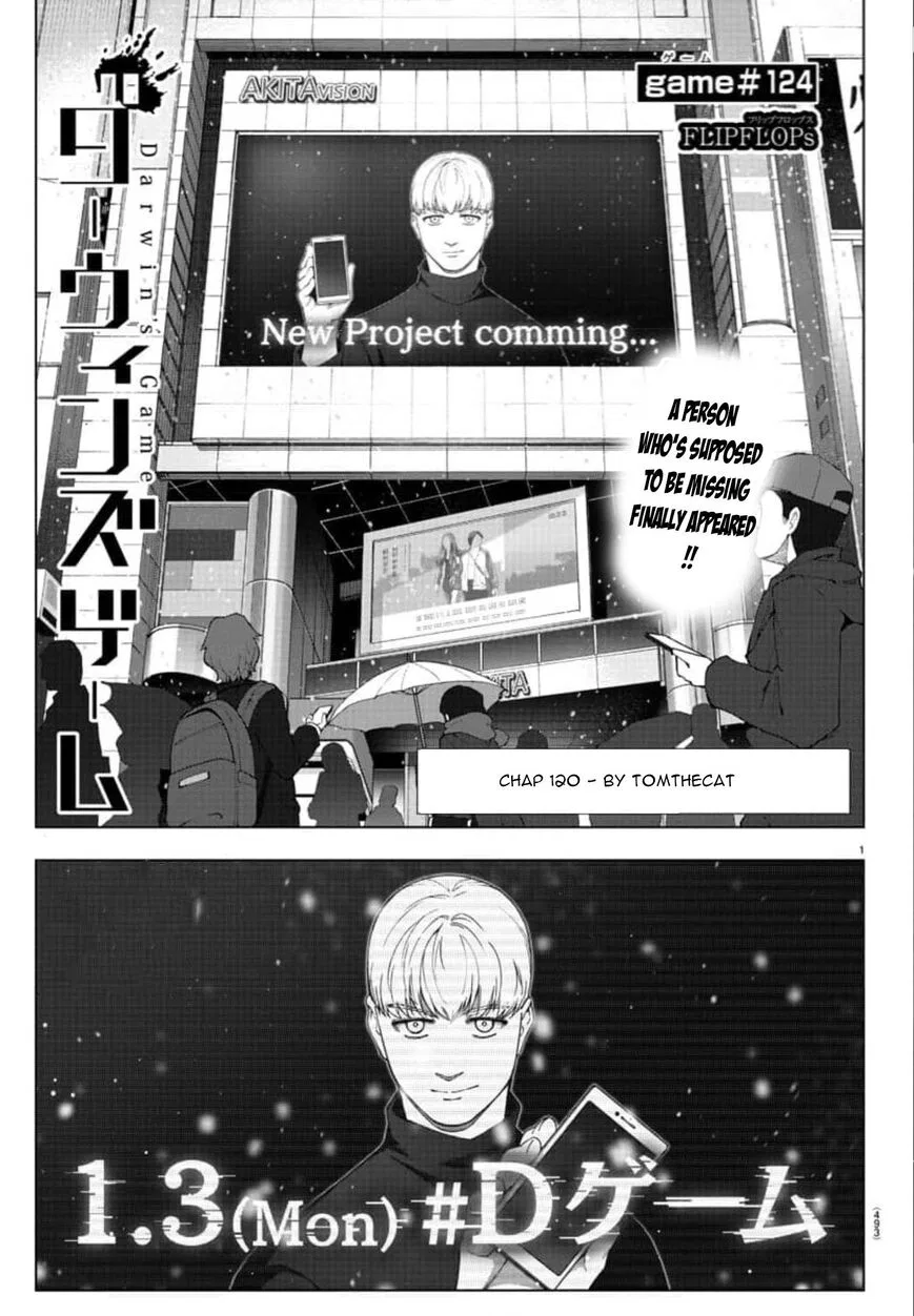Darwin's Game manga Chapter 120 – Page 1