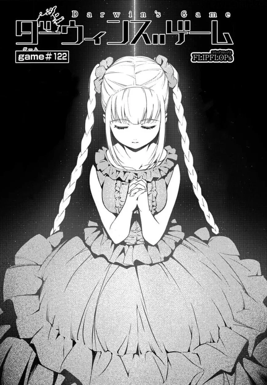 Darwin's Game manga Chapter 118 – Page 1