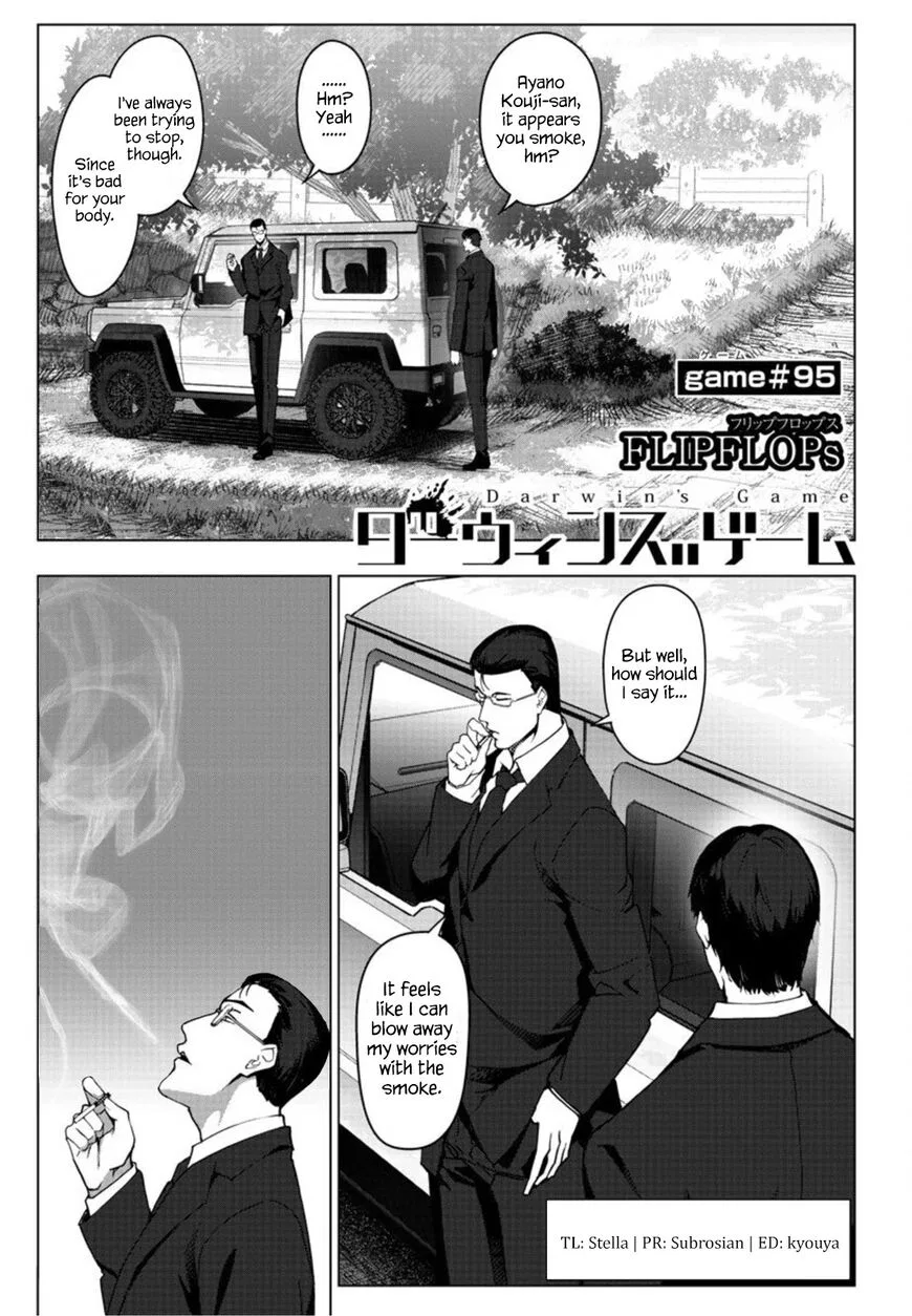 Darwin's Game manga Chapter 95 – Page 1