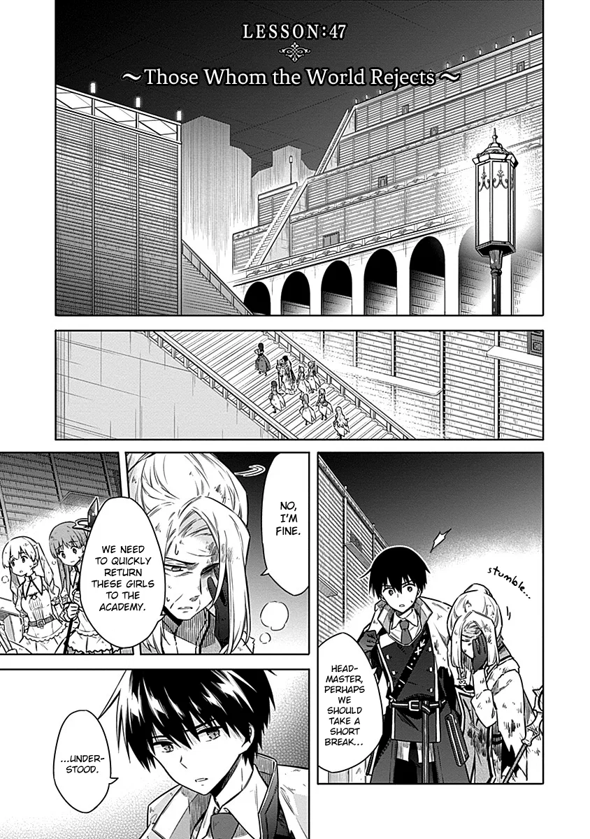 Assassin's Pride Chapter 47 – Page 1