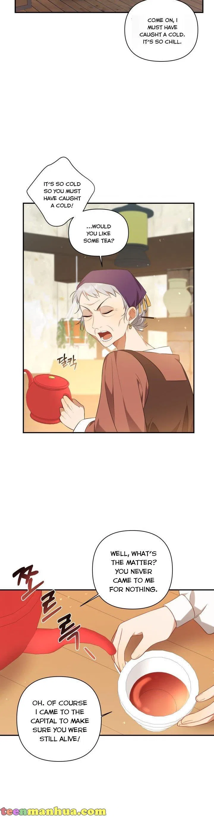 Time To Dedicate Your Death Chapter 3 – Page 3