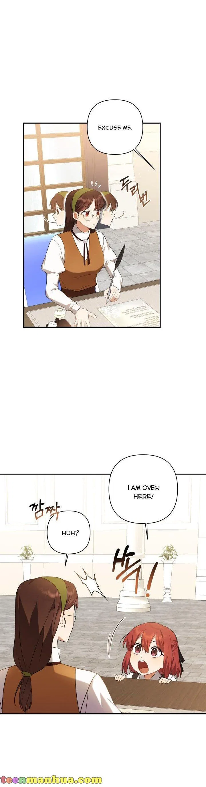 Time To Dedicate Your Death Chapter 3 – Page 10