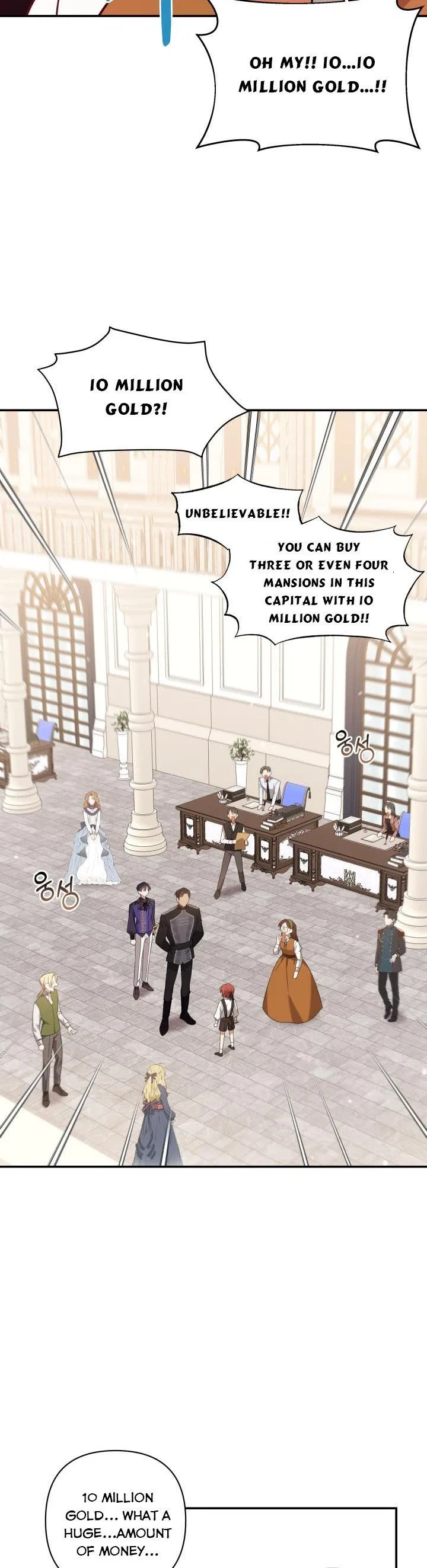 Time To Dedicate Your Death Chapter 3 – Page 30