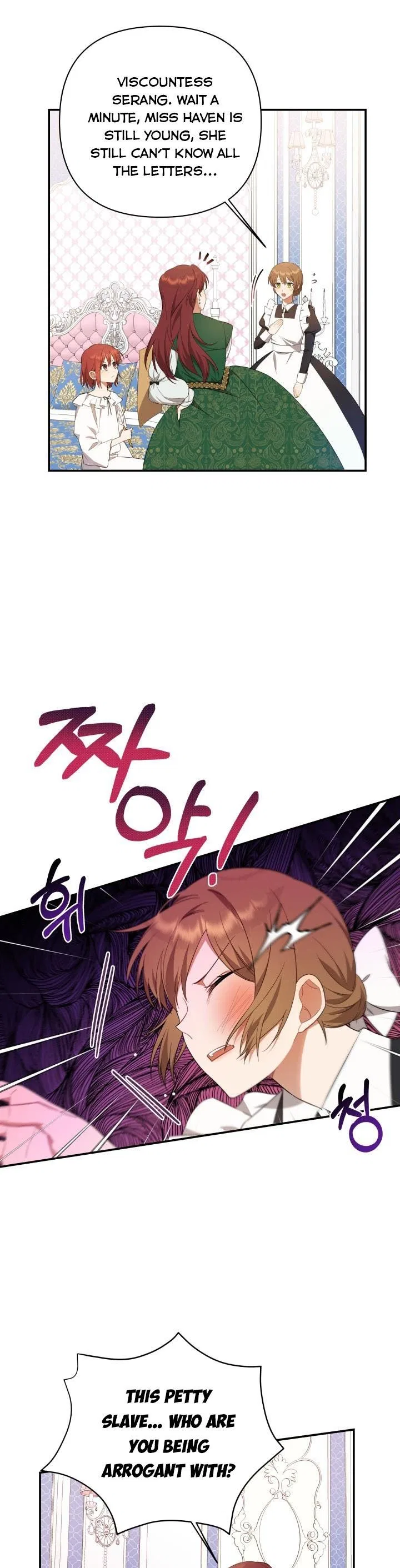 Time To Dedicate Your Death Chapter 2 – Page 8