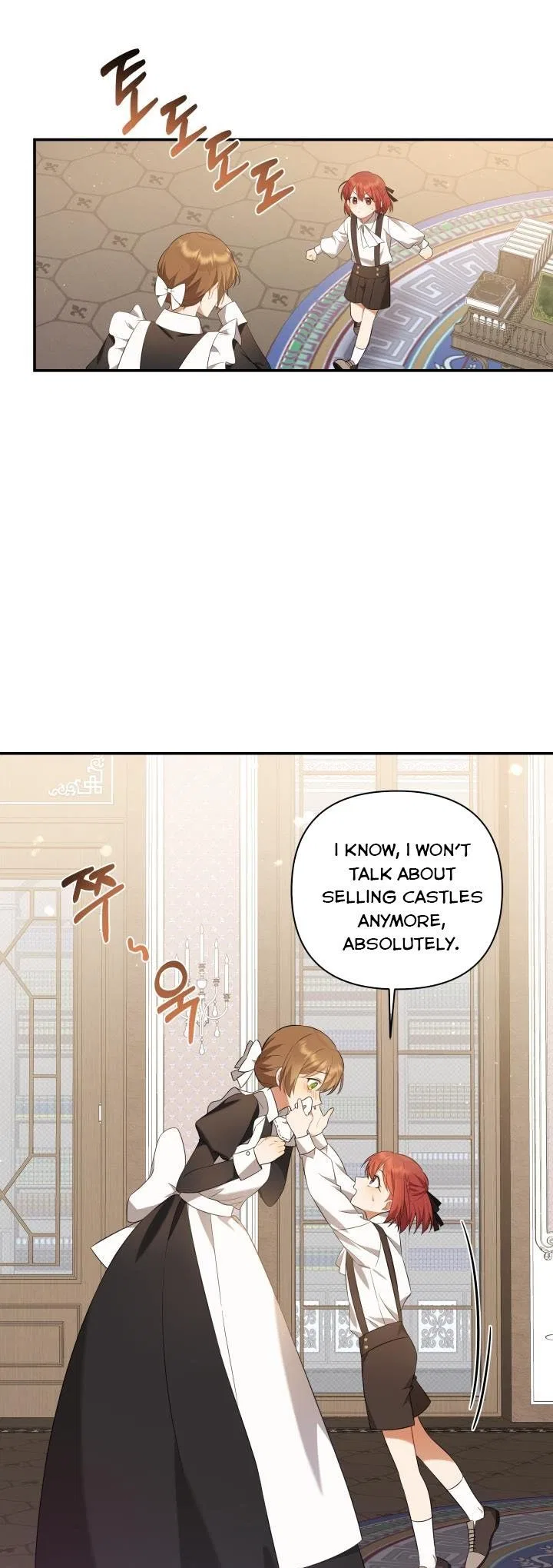 Time To Dedicate Your Death Chapter 2 – Page 29