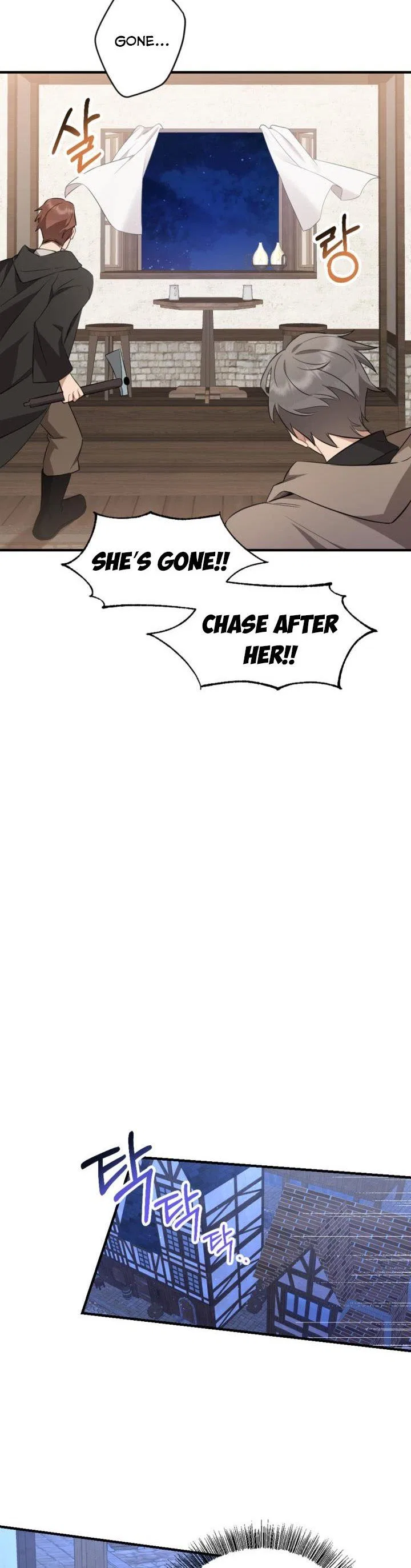 Time To Dedicate Your Death Chapter 1 – Page 12