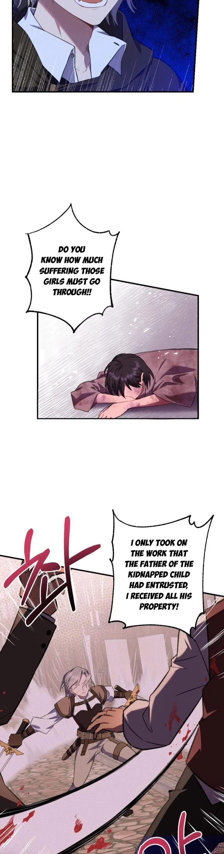 Time To Dedicate Your Death Chapter 1 – Page 19