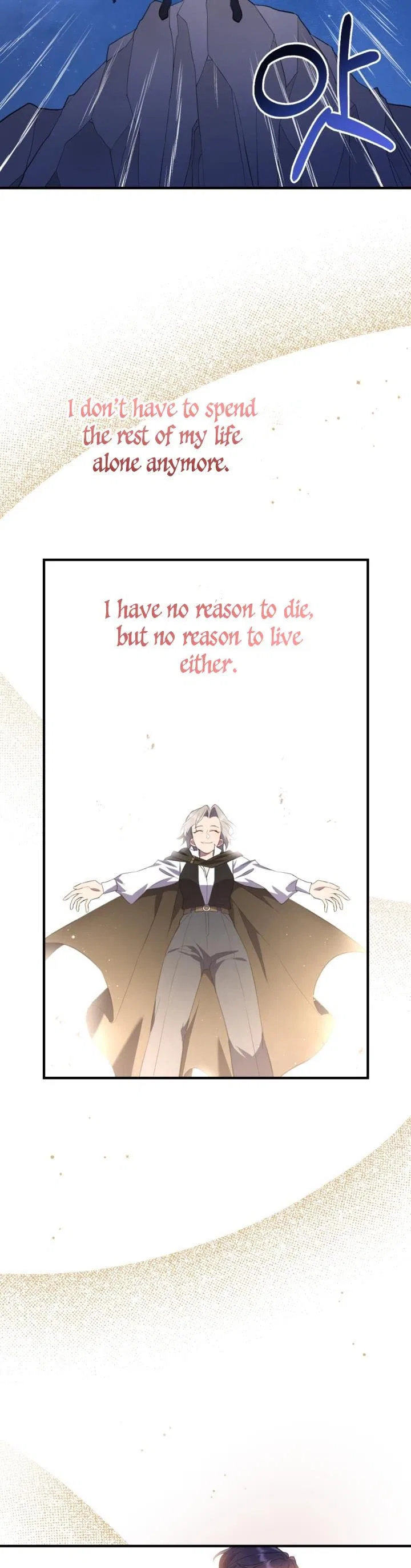 Time To Dedicate Your Death Chapter 1 – Page 25