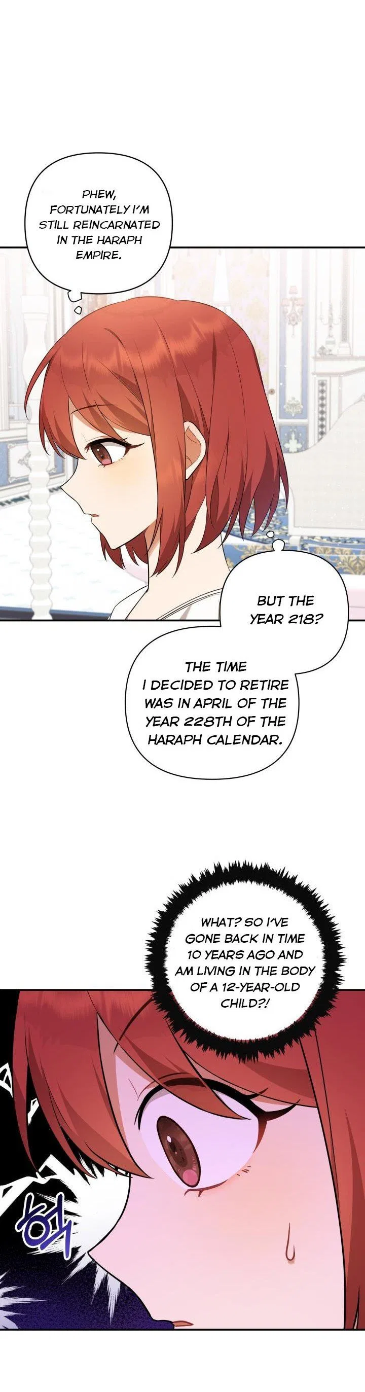 Time To Dedicate Your Death Chapter 1 – Page 42