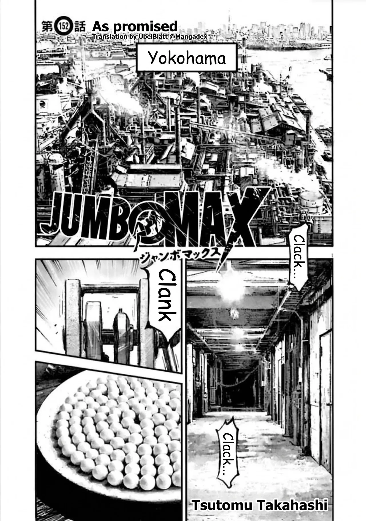 JUMBO MAX ~Hyper ED Yakumitsuzounin~ Chapter 152 – Page 1