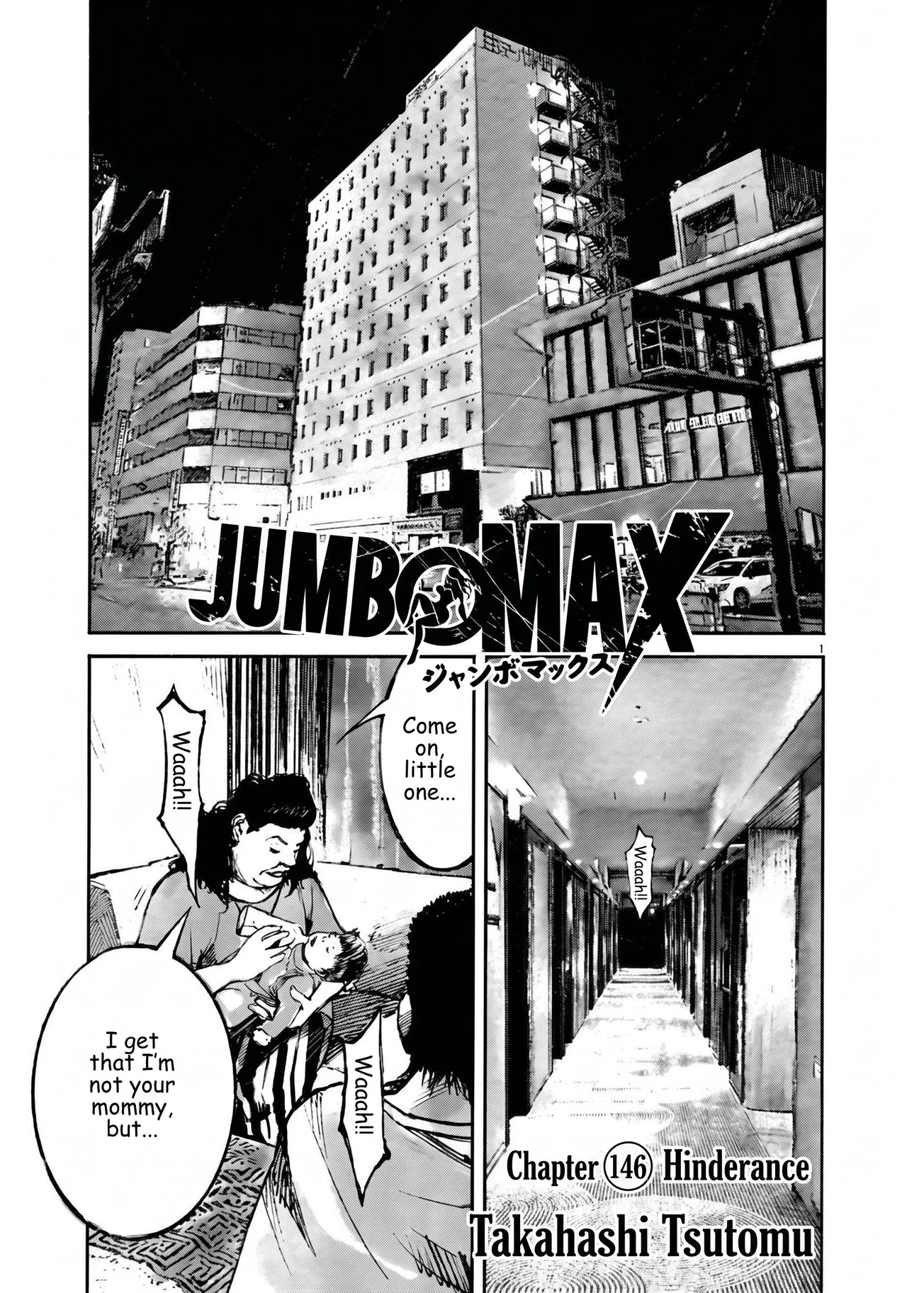 JUMBO MAX ~Hyper ED Yakumitsuzounin~ Chapter 146 – Page 1